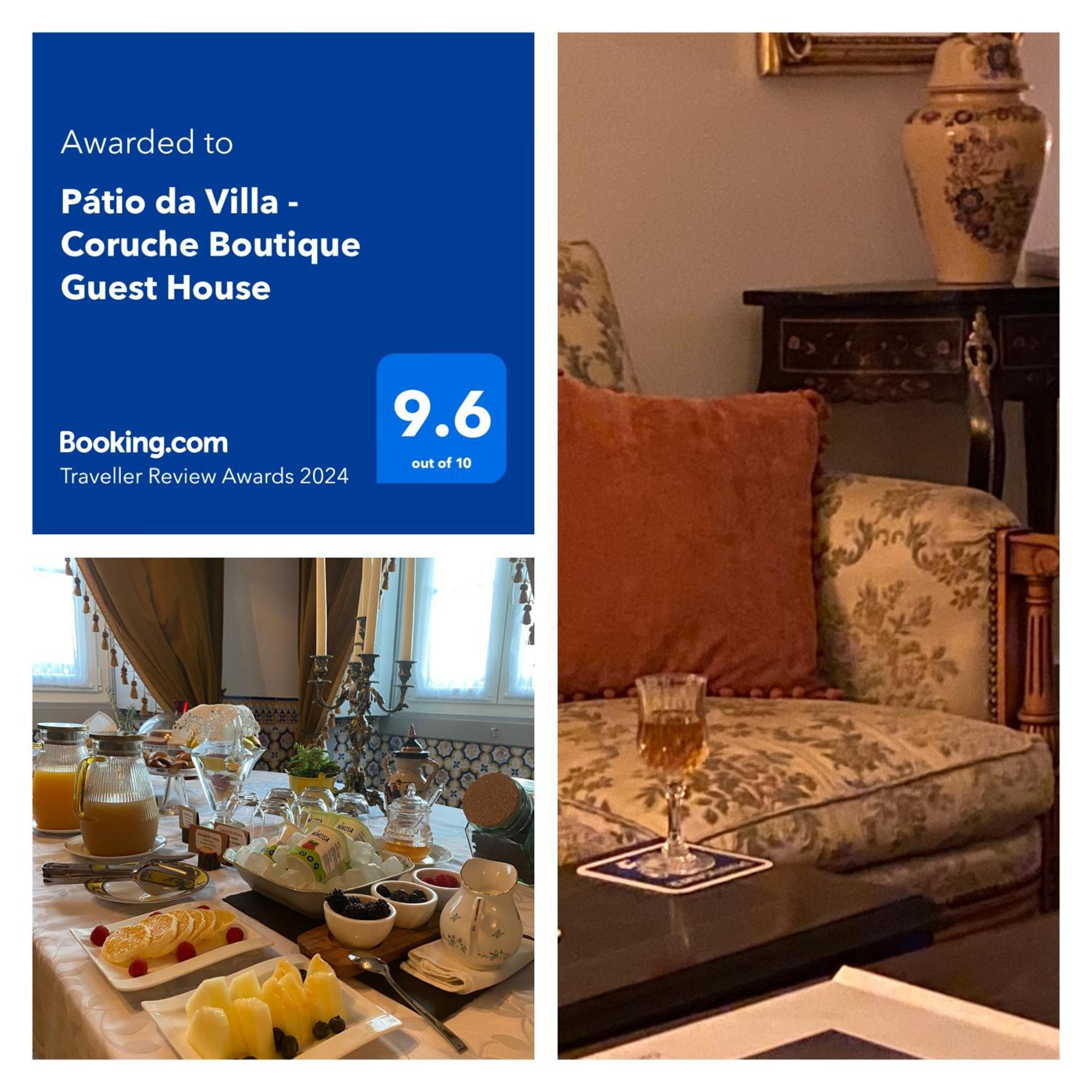 Patio Da Villa - Coruche Boutique Guest House Dış mekan fotoğraf